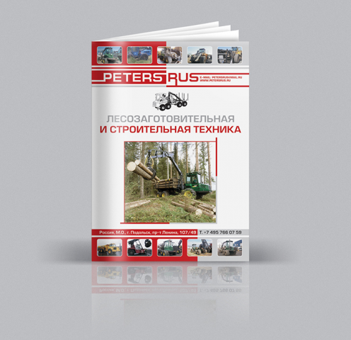«Peters», каталог А4, обложка
