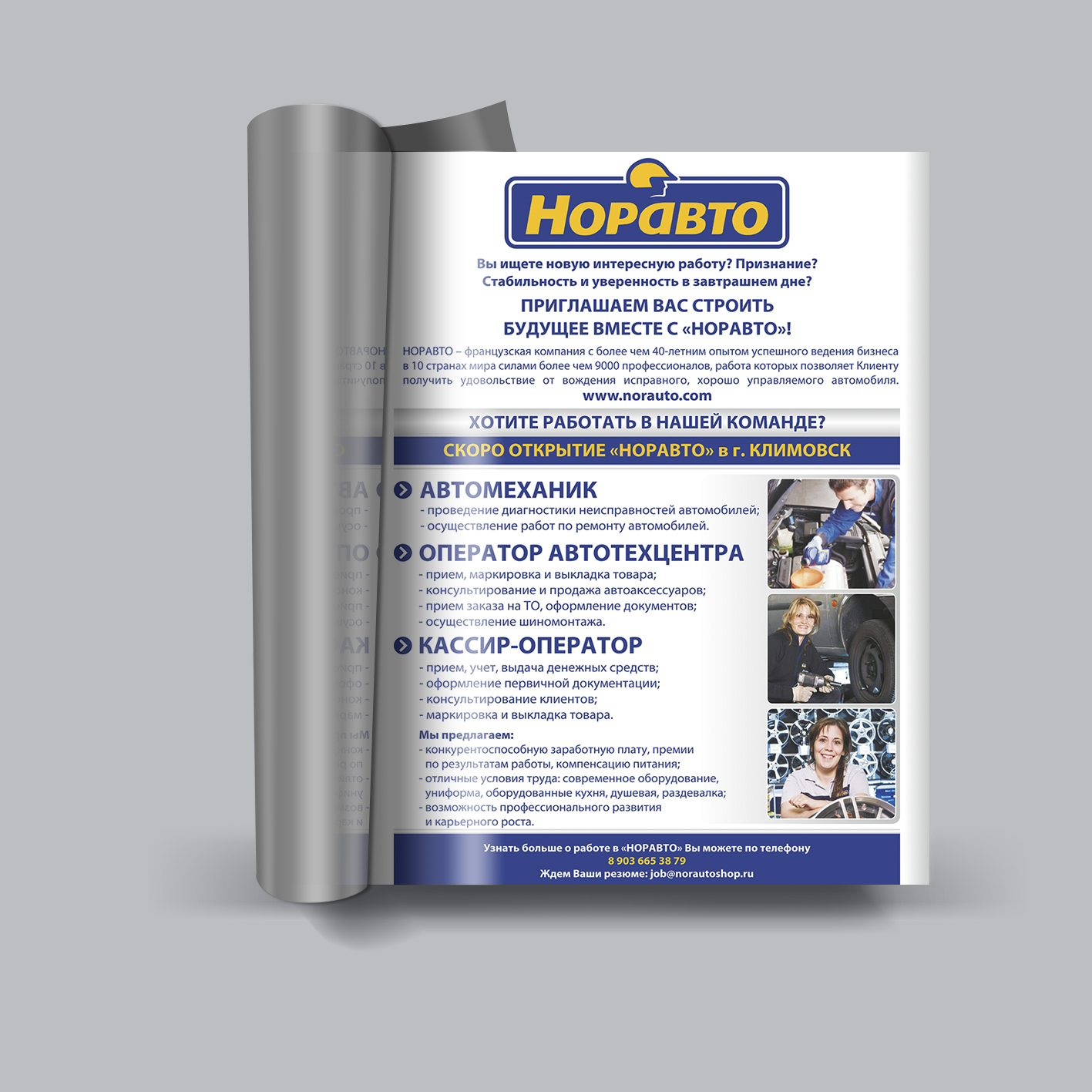 pic1172611.jpg