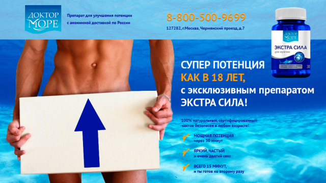 Работа 3131886