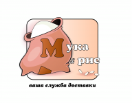 компания "Мука&рис"