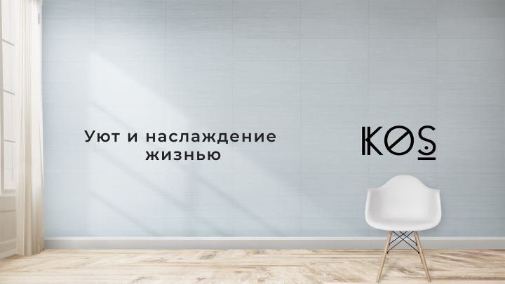Работа 3677903