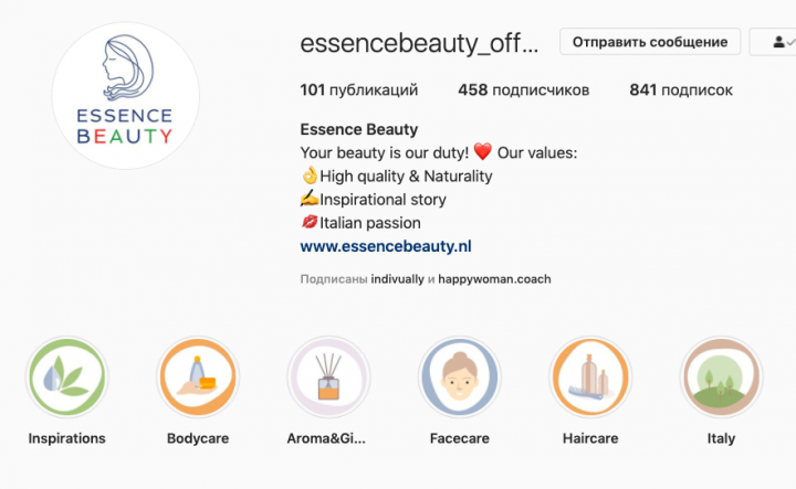 Иконки для Instagram