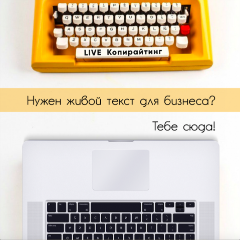Работа 3899202