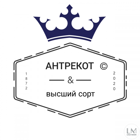 Логоип магазина