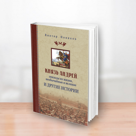 верстка и дизайн обложек