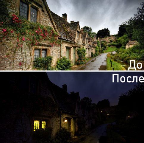 Смена времени года на фото в Photoshop