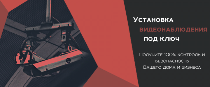 Работа 3899752
