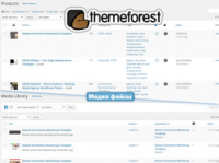 Парсер ThemeForest