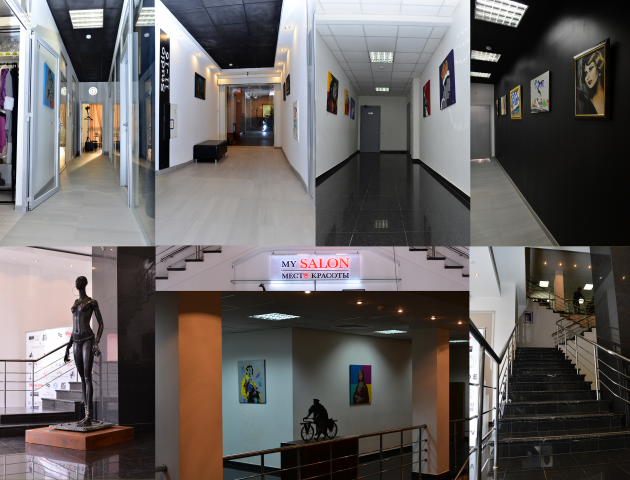 Работа 3207201