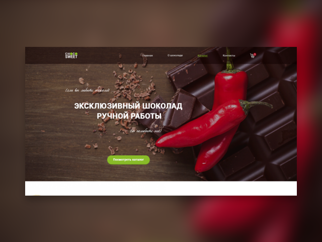 Chocosweet