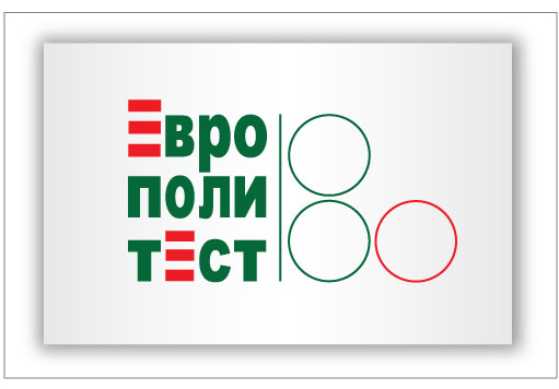 Европолитест