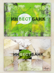 Картины для банка