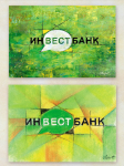 Картины для банка
