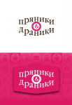 вариант лого