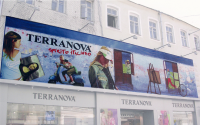 Работа 2283577