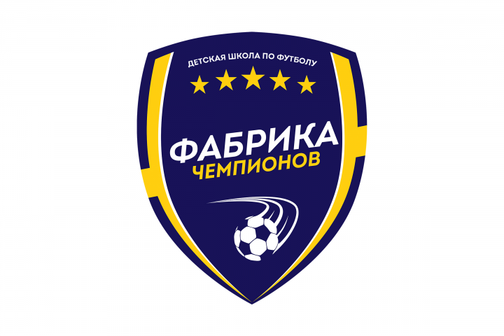 детская школа по футболу