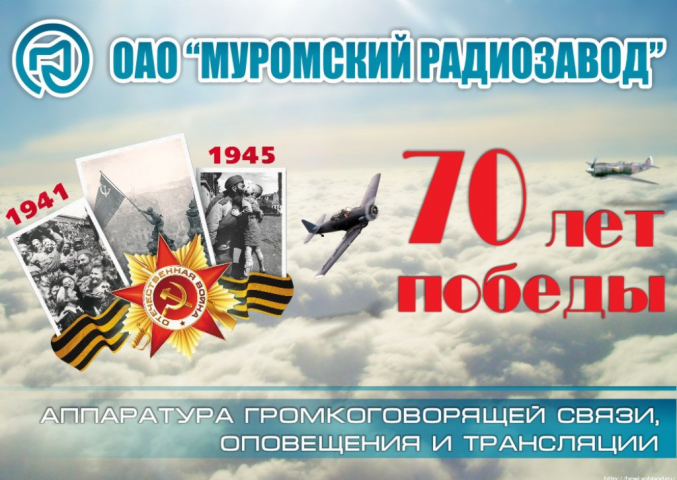 Работа 3890004