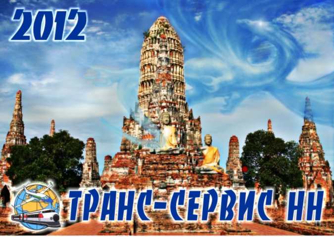 Работа 3890003