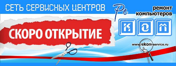 Работа 3889970