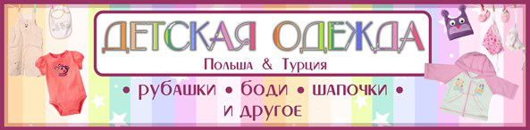 Работа 3889969