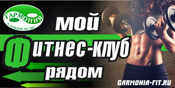 Работа 3889965