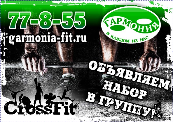 Работа 3889953
