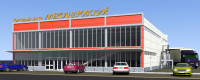 Работа 2837950