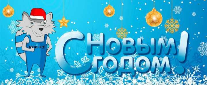 Слайдер на сайт