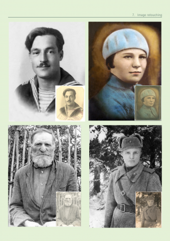 Ретушь, фотоколлаж