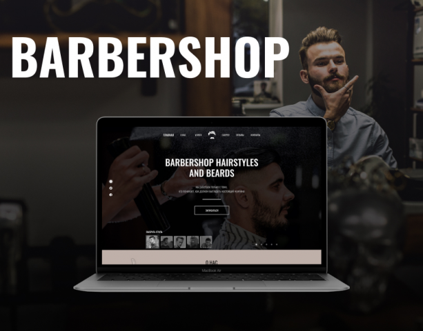 Landing page for Barbershop