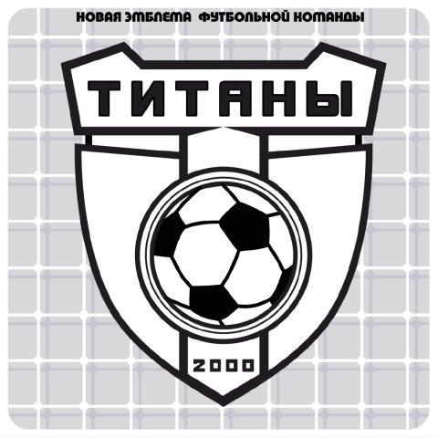 Эмблема ФК "Титаны"
