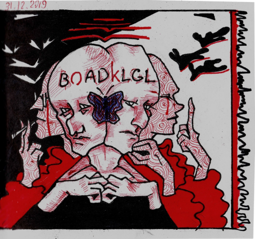 Работа 3908817