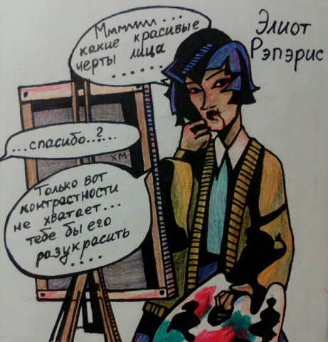 Работа 3908860