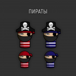 Графика для игры про пиратов