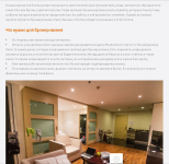 Туризм. Как забронировать отель.