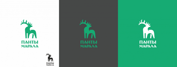 Панты марала