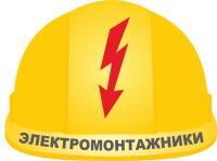 Каска
