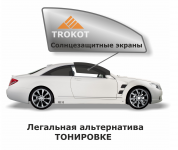 Работа 3088166