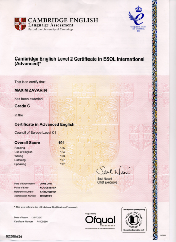 Cambridge Advanced English (CAE)