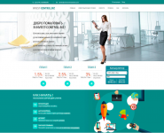 Разработка сайта (дизайн, верстка, интеграция, функционал)