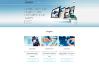 Разработка сайта (дизайн, верстка, интеграция, функционал)