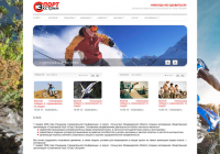 Разработка сайта (дизайн, верстка, интеграция, функционал)