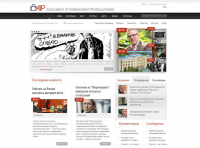 Разработка сайта (дизайн, верстка, интеграция, функционал)