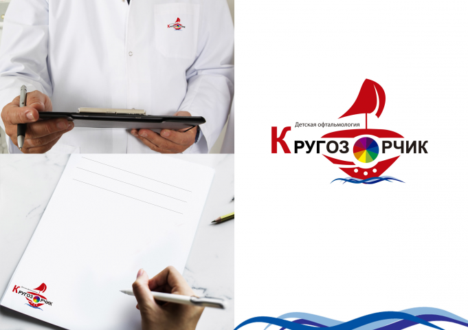 Логотип Кругозорчик