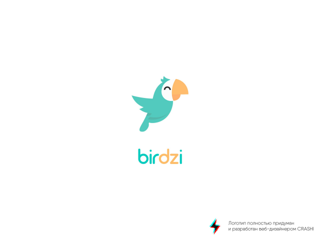 Логотип для Birdzi