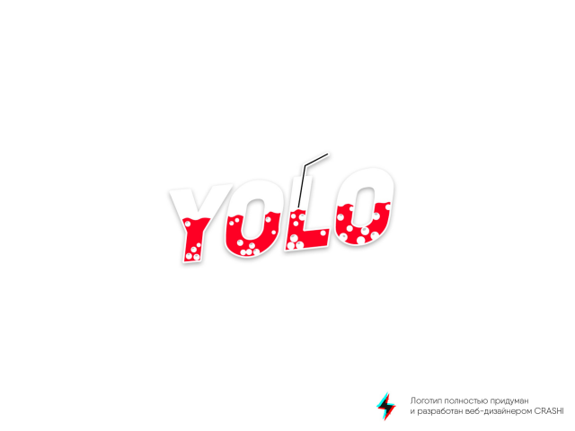 Логотип для кафе Yolo