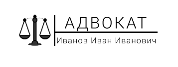 Логотип