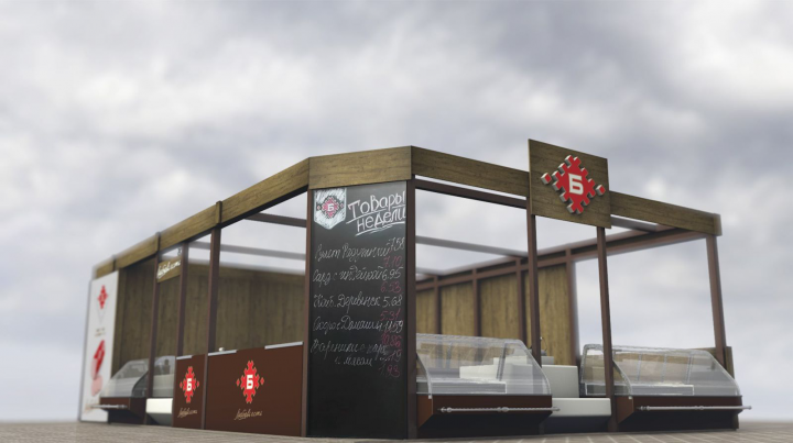 Визуализация торгового павильона