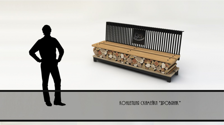 Визуализация малых архитектурных форм