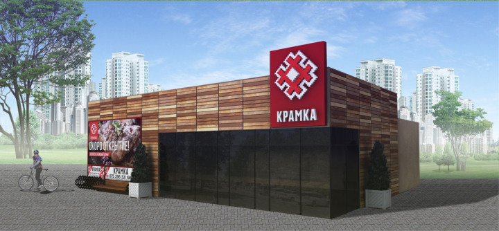 Визуализация концепта магазина шаговой доступности